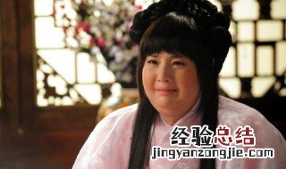 胖公主减肥的电视剧 300斤胖公主是什么电视剧