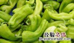 女人梦见青椒是什么意思 梦见青椒是什么意思