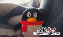 qq分组古风四个字 古风qq分组名称两三字
