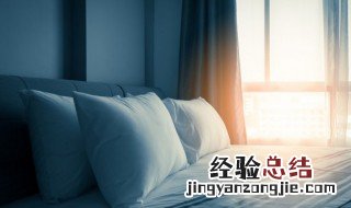 梦见枕头是什么意思 女人梦见枕头是什么意思