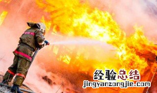 做梦梦见大火是什么意思 晚上做梦梦见大火是什么意思