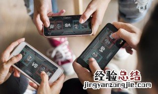 最新家族游戏名字大全 好听的家族游戏名称大全
