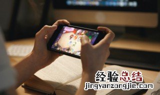 具有诗意的情侣游戏名 诗意情侣游戏名字大全