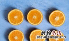 梦见橙子是什么意思周公解梦 梦见橙子是什么意思