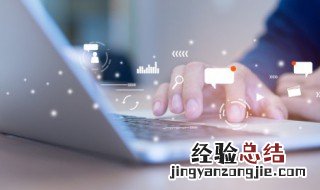 网游战队名字大全要霸气 游戏战队名字大全要霸气