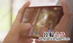 最新游戏名字大全带符号 游戏名字的符号大全