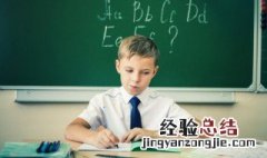 英文名zoe怎么读 英文名zoe的意思