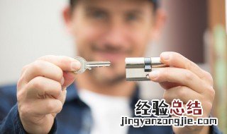 钥匙用英语怎么说 钥匙的英语是什么