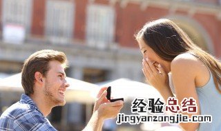 幸福用英语怎么说 幸福的英语是什么