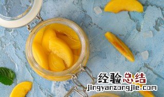 黄桃汤怎么做好吃 黄桃汤的烹饪方法