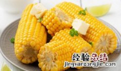 保护心脏的食物 保护心脏的食物有哪些