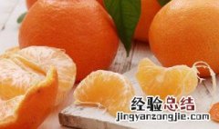 砂糖橘会打蜡吗 砂糖橘打蜡和不打蜡有什么区别