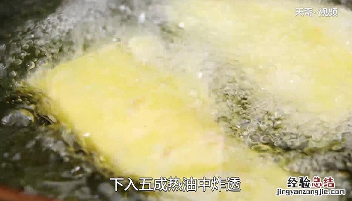 炸千子的做法 炸千子的做法大全图解