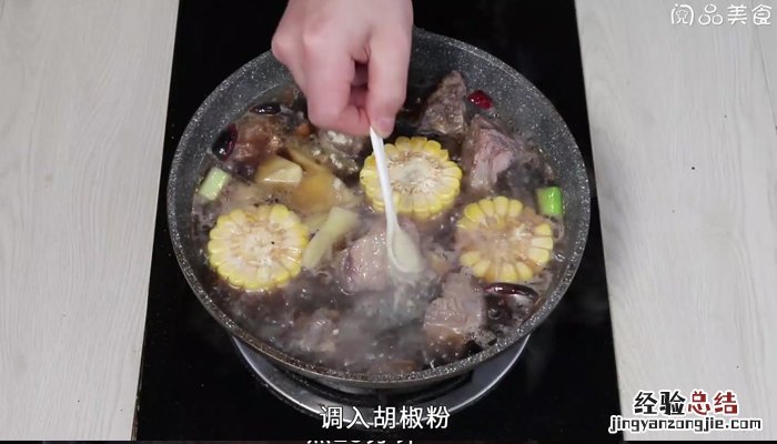 玉米和土豆怎么炖汤 玉米土豆煲汤做法大全煲汤