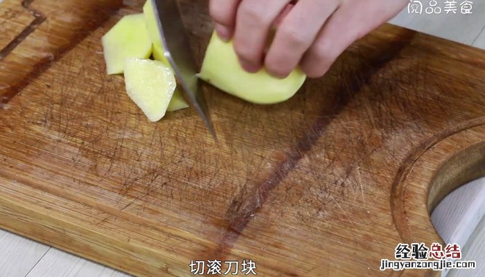 玉米和土豆怎么炖汤 玉米土豆煲汤做法大全煲汤