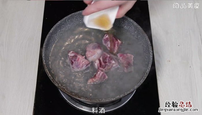 玉米和土豆怎么炖汤 玉米土豆煲汤做法大全煲汤