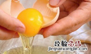 鸡蛋和皮蛋的营养价值 鸡蛋皮的营养价值
