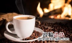 长期早上空腹喝咖啡会怎样 每天早上空腹喝咖啡会怎么样