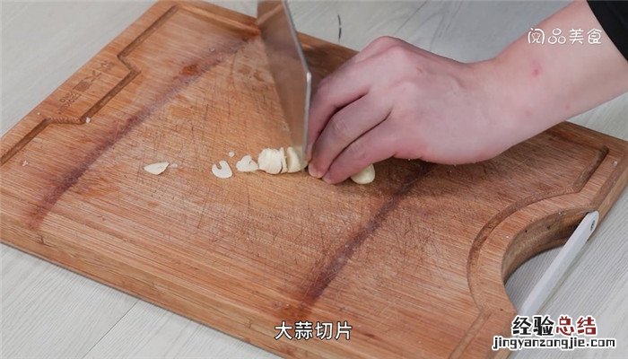 小黄瓜怎么腌制好吃 小黄瓜怎么腌制好吃不坏