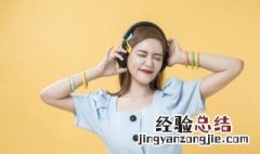 女生脚上戴红绳什么意思图片 女生脚上戴红绳什么意思