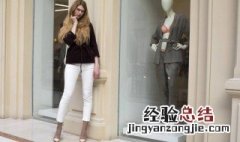 九分裤适合小个子吗 八分九分裤哪种适合小个子