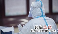 离职护士怎么延续注册 护士注册期间离职