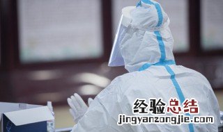 离职护士怎么延续注册 护士注册期间离职