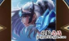 王者荣耀一个英雄有多少个国服 王者荣耀一个英雄有多少个国服最强