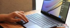 word卡住了怎么办东西还没保存 mac word卡住了怎么办东西还没保存