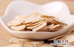 西洋参功效与作用及禁忌人群 西洋参功效与作用及禁忌