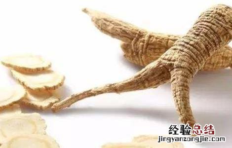 西洋参功效与作用及禁忌人群 西洋参功效与作用及禁忌