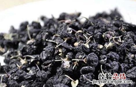黑枸杞有什么功效 黑枸杞有什么功效和禁忌