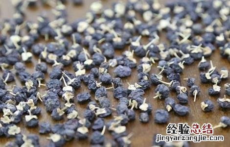 黑枸杞有什么功效 黑枸杞有什么功效和禁忌