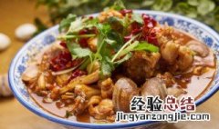 东北林蛙的功能和作用 东北林蛙怎么吃