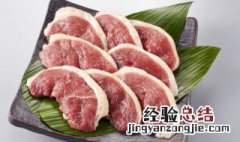 家常炖鸭子简单做法 家常烧鸭的做法