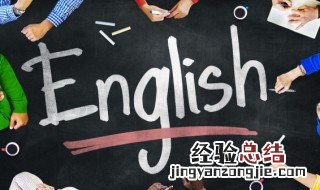 what做代词的用法 what代词造句