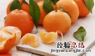 富含维生素b的水果 富含维生素b的水果有哪些