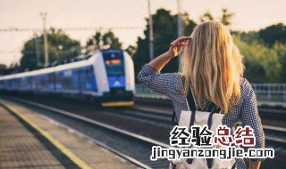 送别祝福语 送别祝福语精选