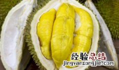 榴莲有点酸是不是变质了 为什么榴莲有点酸