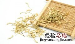 金银花泡水放冰糖好吗 喝金银花泡水能放冰糖吗