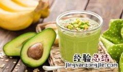 牛油果黑了还能吃吗 能不能吃黑了的牛油果