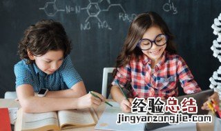宝山空回的意思 词语宝山空回的意思