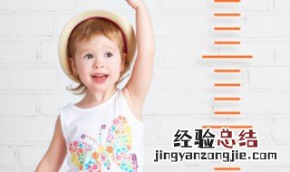 让孩子自己做决定的方法 怎么让孩子做决定