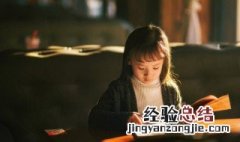 瓦查尿溺的意思 词语瓦查尿溺的意思