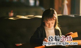 瓦查尿溺的意思 词语瓦查尿溺的意思