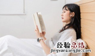 着作等身的意思 词语着作等身的意思