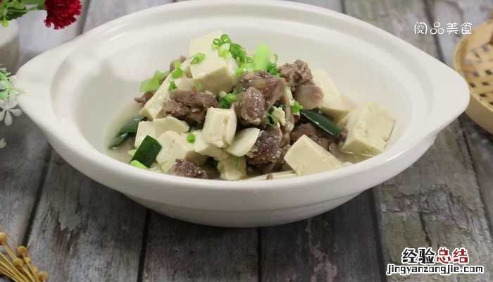 蒜爆羊肉的做法 羊肉豆腐蒜煲怎么做