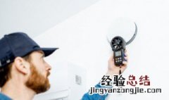 什么植物除甲醛效果最好最快吊兰 什么植物除甲醛效果最好最快