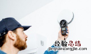 什么植物除甲醛效果最好最快吊兰 什么植物除甲醛效果最好最快