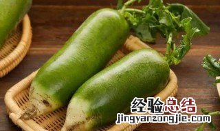 沙窝萝卜糖尿病可以吃吗 沙窝萝卜血糖高可以吃吗
